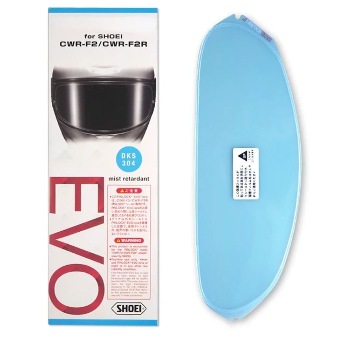 Anti-Fog SHOEI